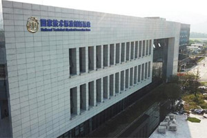 &ldquo;標準化+&rdquo;如何提升重慶城市&ldquo;質感&rdquo;