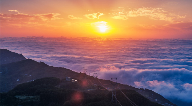 重慶梁平晚秋醉遊人