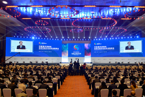 中新互聯互通項目三年&ldquo;答卷&rdquo;