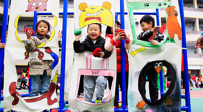 重慶北碚：冬日校園動起來