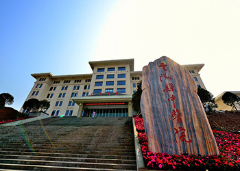 医疗惠民办实事 便民服务暖人心&mdash;&mdash;云阳县中医院惠民便民在行动