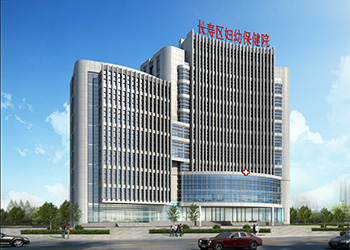 长寿区妇幼保健计生服务中心:&ldquo;四部制&rdquo;为妇幼提供一站式全方位健康保健服务