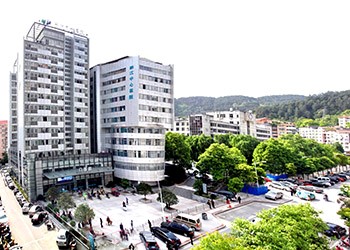 重庆市黔江中心医院：运用&ldquo;互联网+&rdquo; 改善群众就医体验