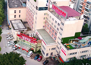 开州区妇幼保健院： 深化优质服务 提升妇幼健康体验