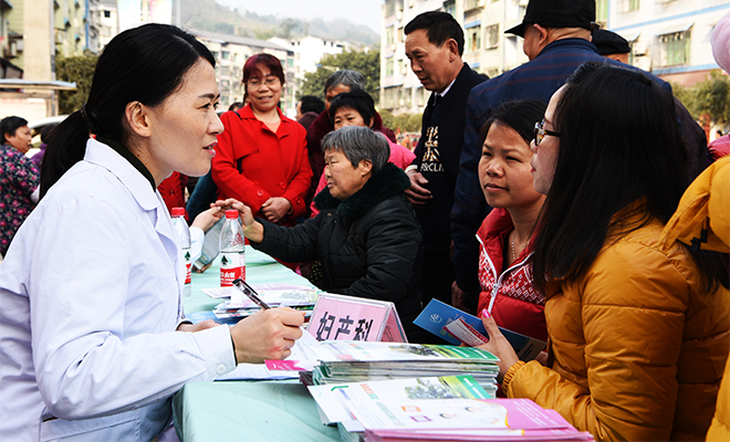 江津区妇幼保健院：医联体惠民活动