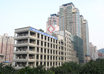 重庆市沙坪坝区人民医院：不断提升医疗服务能力 改善群众就医获得感