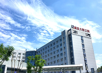 重医大附三院：&ldquo;中心制&rdquo;诊疗模式让&ldquo;医生围着病人转&rdquo;