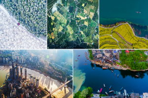 跨越時間和山河 這十張航拍圖讓重慶美了一整年