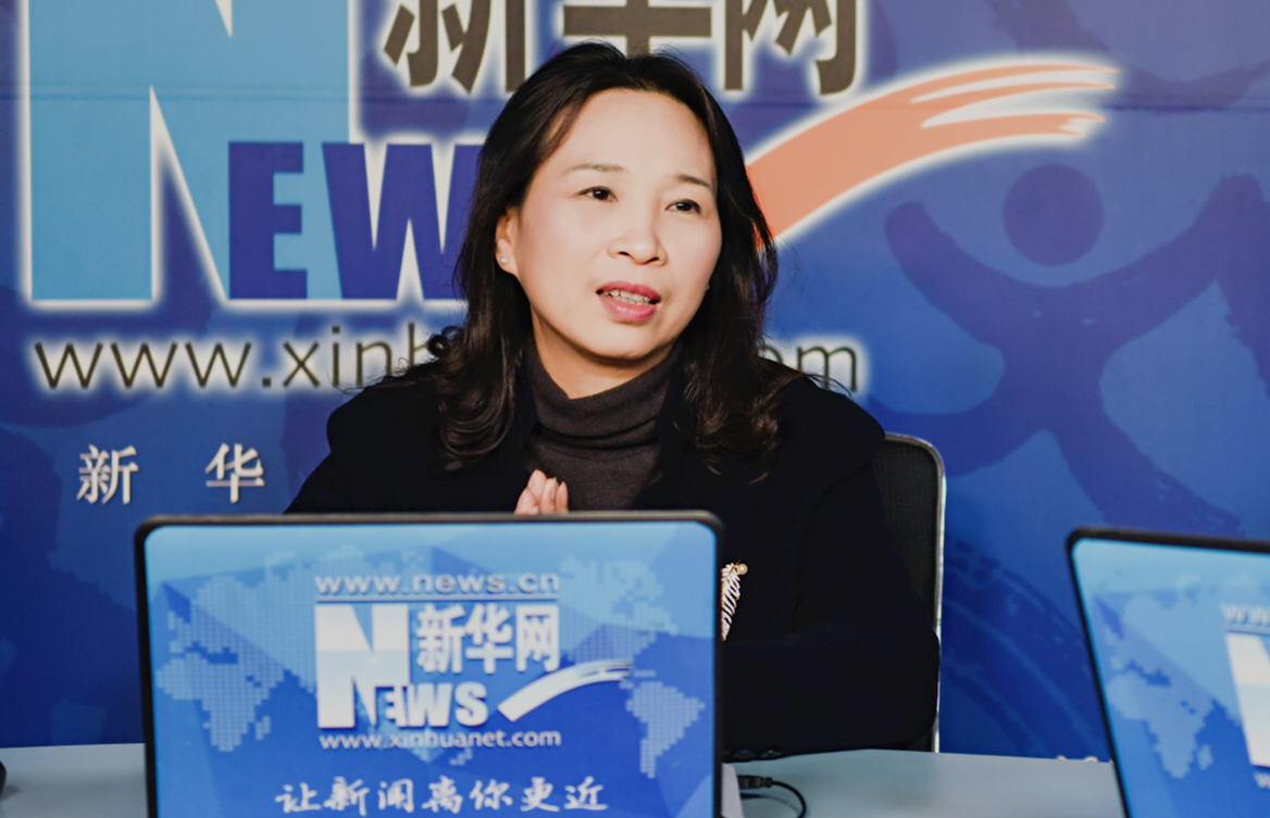 罗安梅解读政策