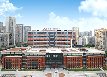 重庆市妇幼保健院：把握学科发展新机遇 推进围产中心国际化建设