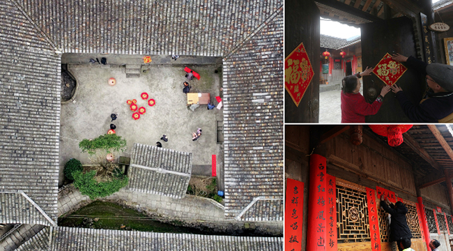 【新春走基層】貼春聯挂燈籠、磨豆腐打糍粑 重慶這個寨子很忙！