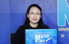 周奇志:胶原交联在眼科临床的应用