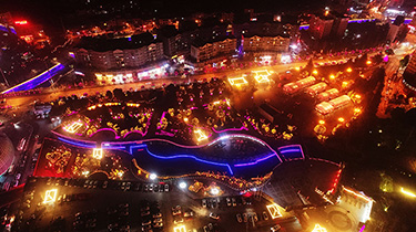 无人机航拍重庆酉阳新年彩灯 如灯火海洋