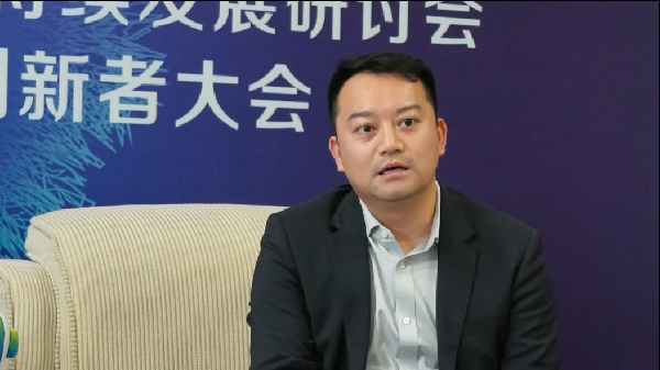 科大讯飞股份有限公司副总裁娄超访谈视频
