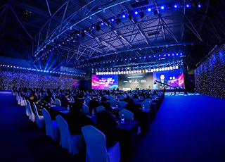 第二届中国会展创新者大会落幕