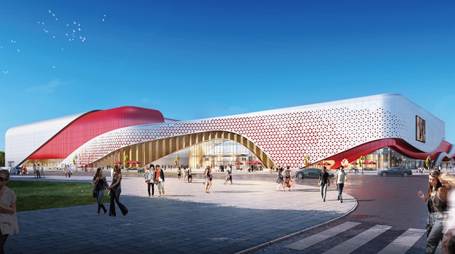 新时代 美好生活再出发 重庆高品质楼盘推荐