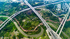 航拍重慶北碚龍鳳橋