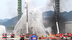 災害事故處置綜合演練在渝舉行