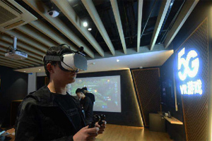 5G到底有多快？體驗一把就知道了