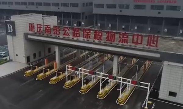 跨境公路班車助跑&ldquo;陸海新通道&rdquo;