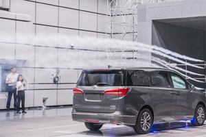 中西部首座汽車風洞在重慶建成 可模擬四季天氣