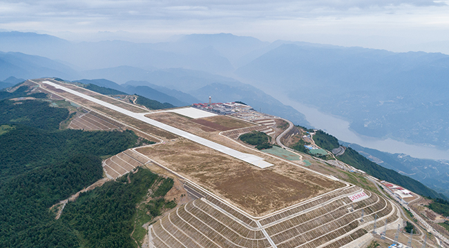 三峽雲端巫山機場通過行業驗收 有望中旬通航