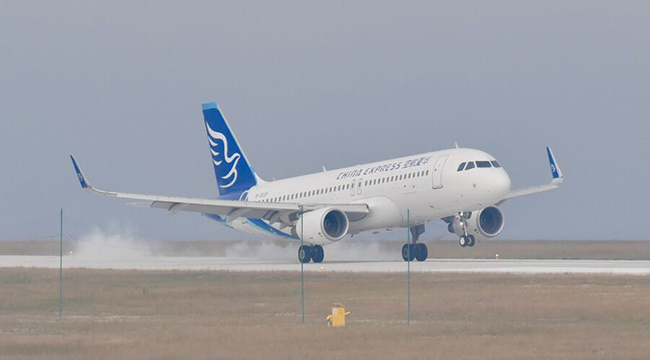 &ldquo;三峽雲端機場&rdquo;重慶巫山機場通航