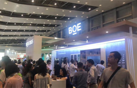 2019智博会：BOE（京东方）带你体验精彩智慧物联生活