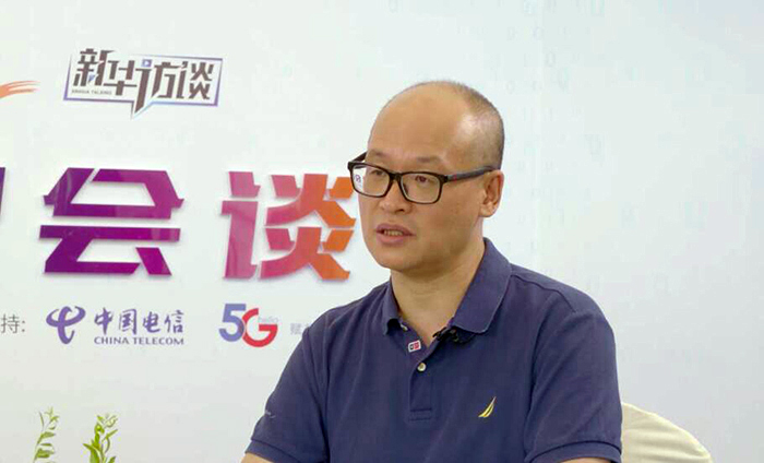 赵国庆:金融科技有利于不断拓展业务新场景