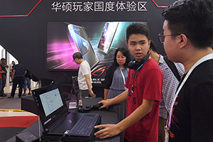 華碩三大解決方案亮相智博會