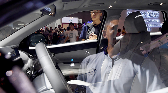 從智博會看汽車産業未來的路