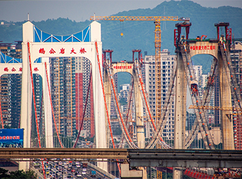 鵝公岩大橋與復線橋