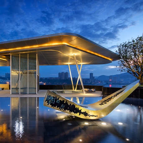 重慶 金科&middot;博翠江岸