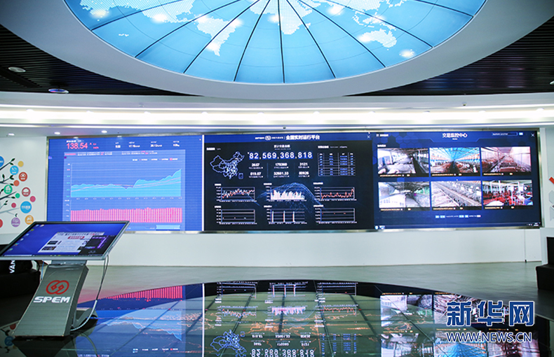 一場升級：傳統生豬産業的&ldquo;新賽道&rdquo;