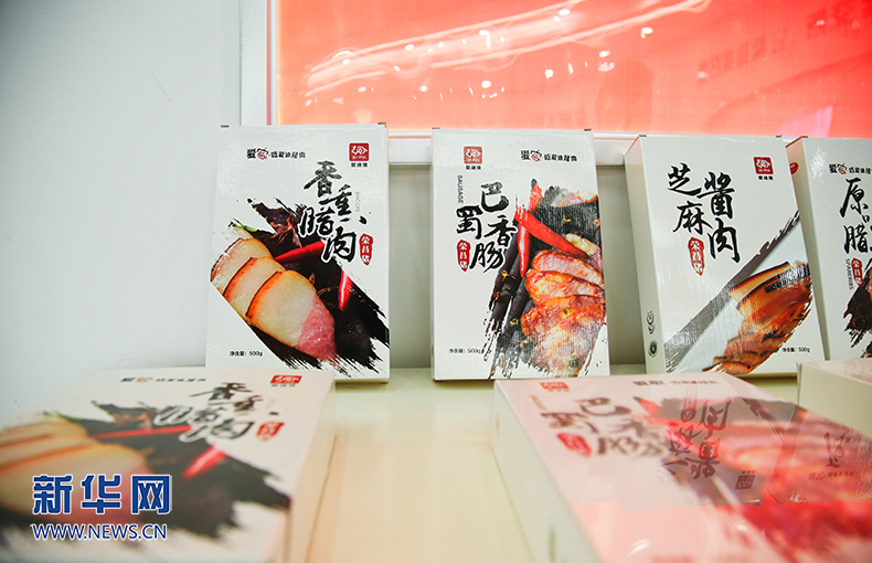 一批數據：&ldquo;豬的智慧&rdquo;撬動全産業鏈