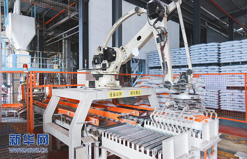 一個願景：科技興畜牧、生豬看榮昌