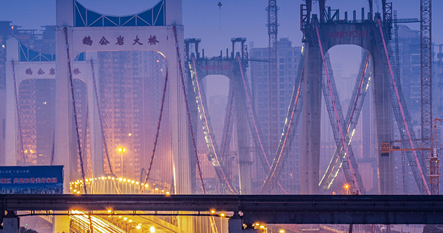 在重庆，桥的N次方什么样？