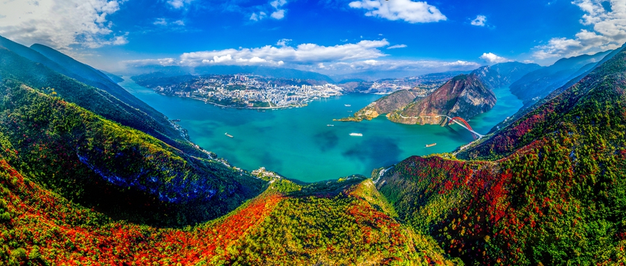 這裏是巫山，青山不改水長流！