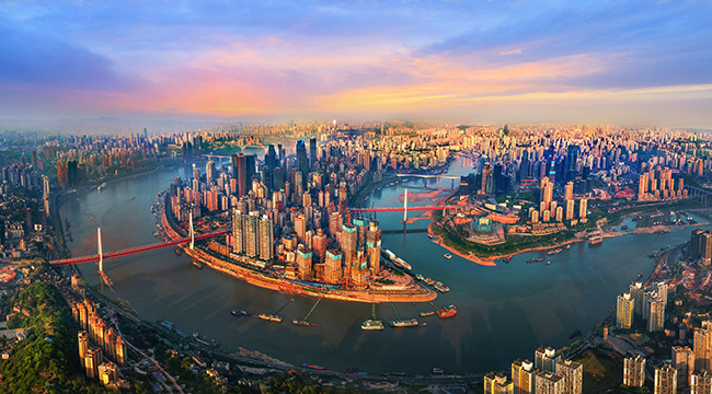 重慶城市新風貌攝影大賽