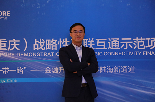 蔣永慶：江北嘴打造重慶金融科技産業發展高地