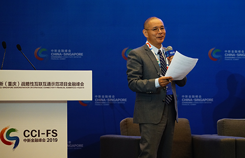 科技為金融賦能要結合重慶本地産業發展