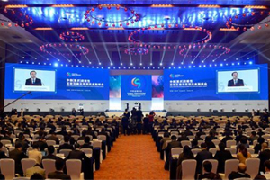 【沸點】山城重慶的金融科技藍圖