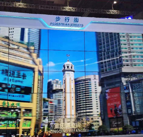解放碑步行街亮相进博会中国馆