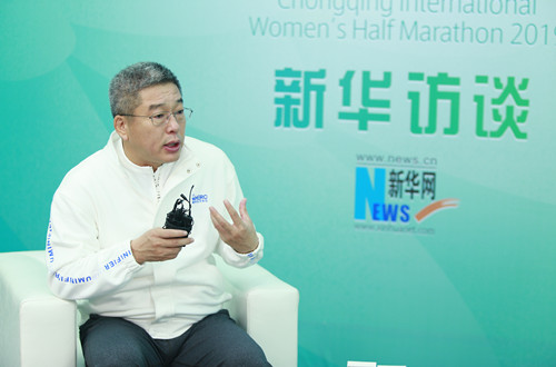 重慶國際女子半馬有望成為馳名中外的品牌賽事