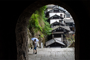 【沸點】重慶：走向歷史文化深處的山水之城