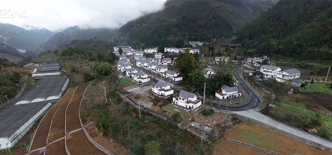 VR全景|全景感受重慶彭水三義鄉蓮花村