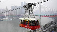 重慶長江索道轎廂&ldquo;換新&rdquo;