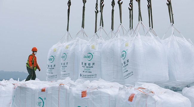 戰&ldquo;疫&rdquo;圖志|保障防疫物資原材料供應 重慶東港碼頭火線復工