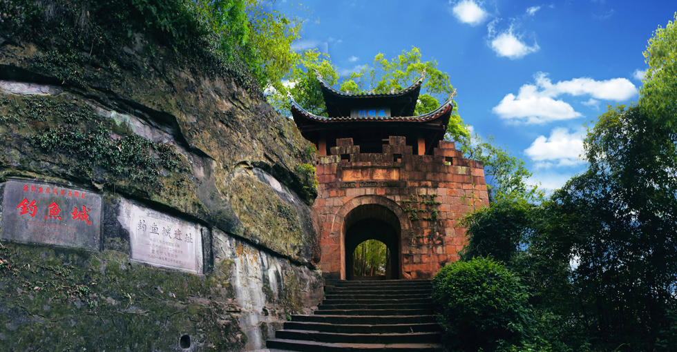 钓鱼城