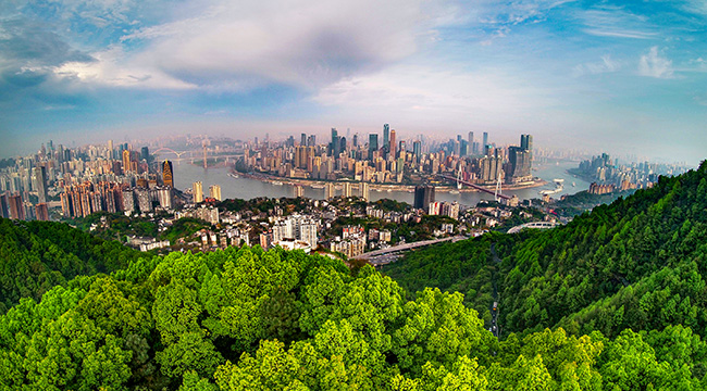 山城重慶：滿城繁華滿城綠